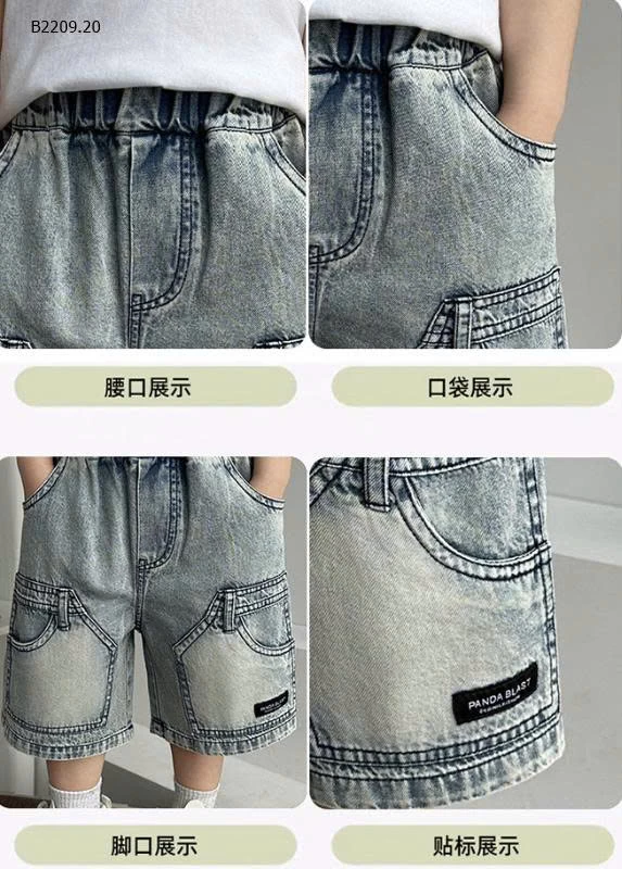 SHORT JEANS TÚI VIỀN NỔI-Giá sỉ 145k