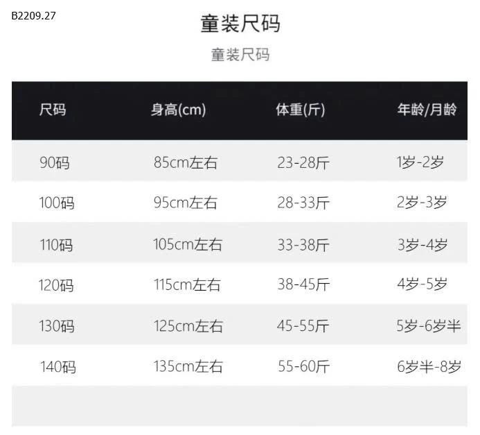 Quần baggy kaki hãng ningli cho các gái yêu mặc trời thu - sỉ 120k