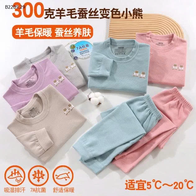 BỘ NỈ GẤU SIZE ĐẠI - Giá sỉ 80-130   105k 140-180    132k