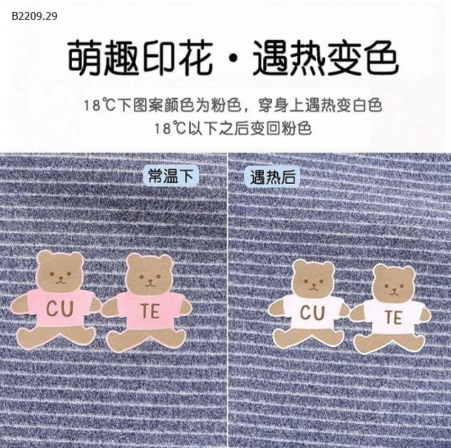 BỘ NỈ GẤU SIZE ĐẠI - Giá sỉ 80-130   105k 140-180    132k