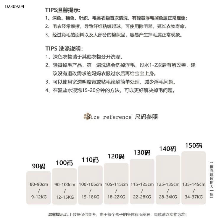 QUẦN LEGGING PHONG CÁCH NHÀ NINGLI- sỉ 109k