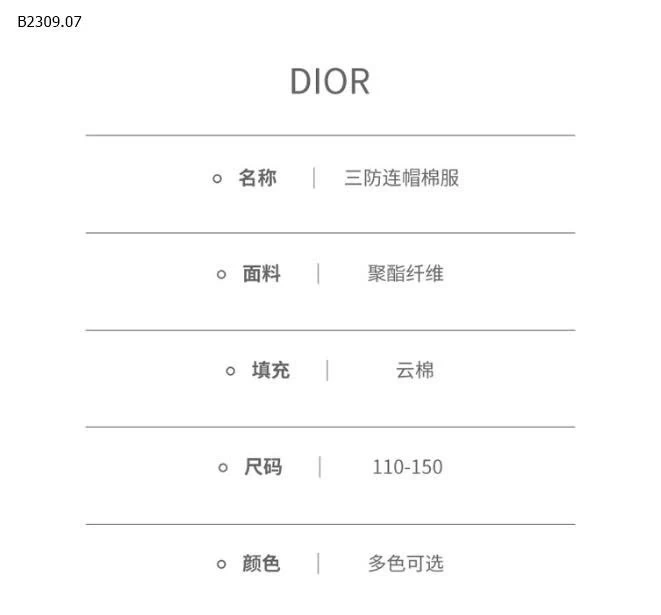 ÁO PHAO ĐẸP CHO BÉ  - sỉ 210k