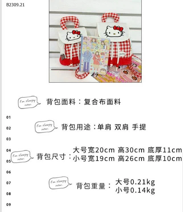 BALO THỎ XANH DỄ THƯƠNG CHO BÉ -Giá sỉ to 115k, nhỏ 106k 