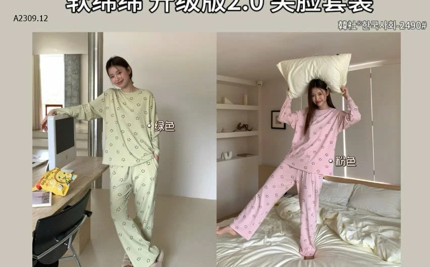 BỘ DÀI TAY MẶT CƯỜI MONTIE  - sỉ 225k  