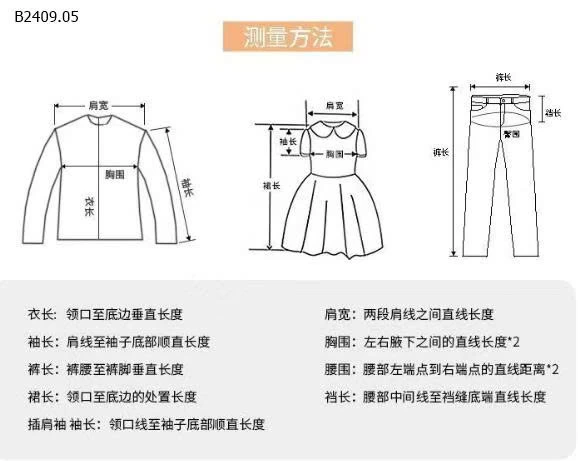 ÁO KẺ BÉ GÁI hình thỏ dễ thương-Giá sỉ 89k