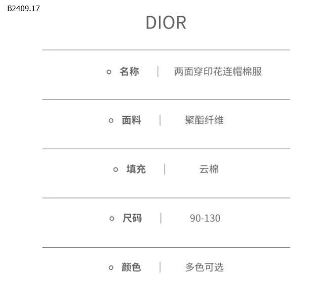 Áo phao mặc đc cả 2 mặt-Giá sỉ 163k