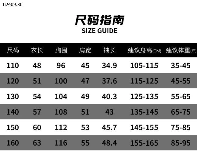 ÁO KHOÁC GIÓ THÊU CHỮ BT-Giá sỉ 240k