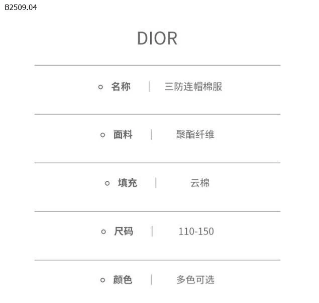 ÁO KHOÁC PHAO BÉ GÁI-Giá sỉ 210k