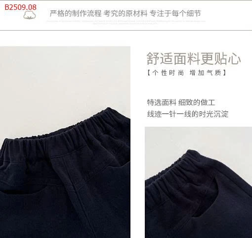 Quần ống đứng màu trơn cotton cho bé- sỉ 108k