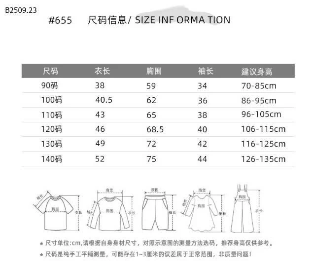 Áo thun dài tay thêu họa tiết tình yêu phong cách Hàn Quốc cho bé- sỉ giá 100k
