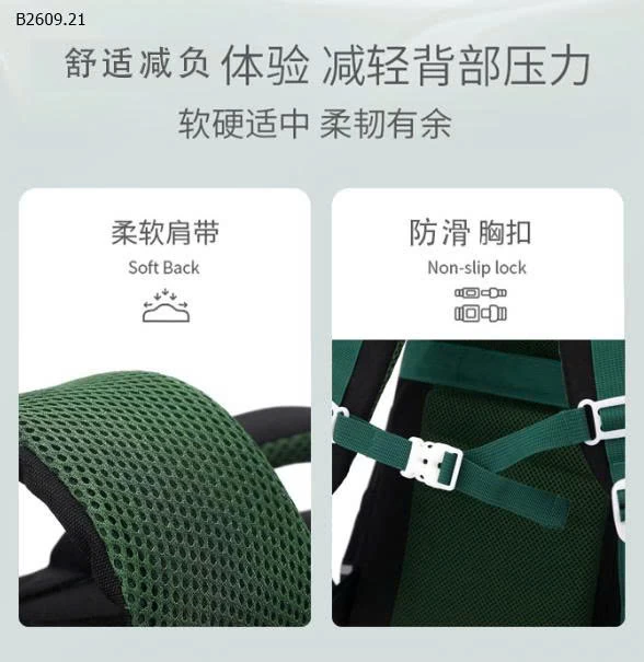 BALO CHỐNG GÙ CHO BÉ - Giá sỉ nhỏ 270k, lớn 285k