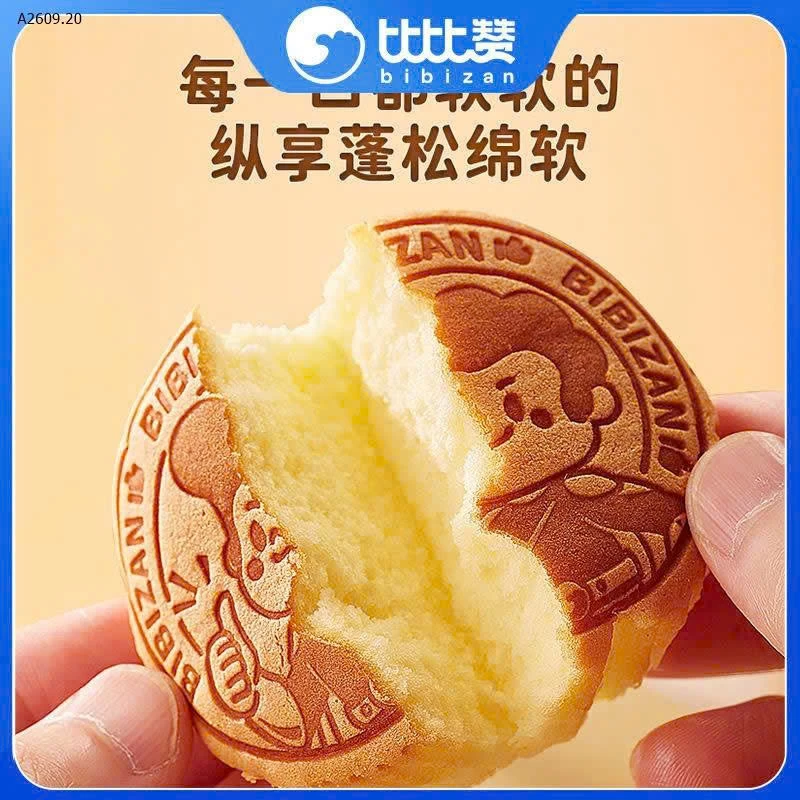 BÁNH MÌ TRỨNG BIBIZAN- sỉ 50k/hộp 300g