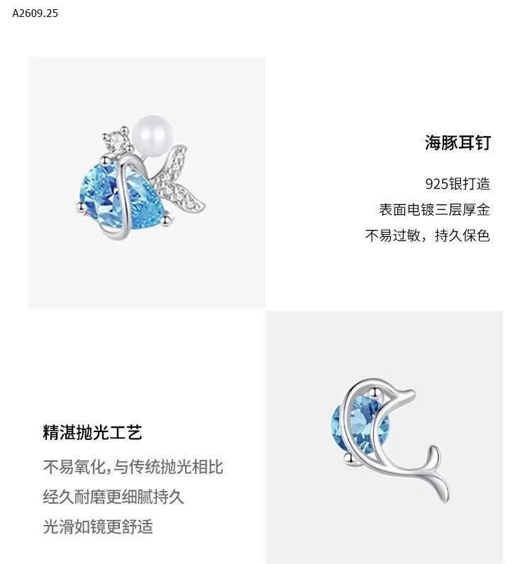 GEN BỤNG GIẢM MỠ  - sỉ 98k