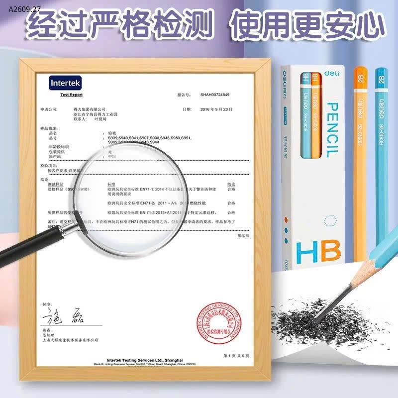 SET BÚT CHÌ + TẨY CHÌ DELI - Giá sỉ 99k/1 set