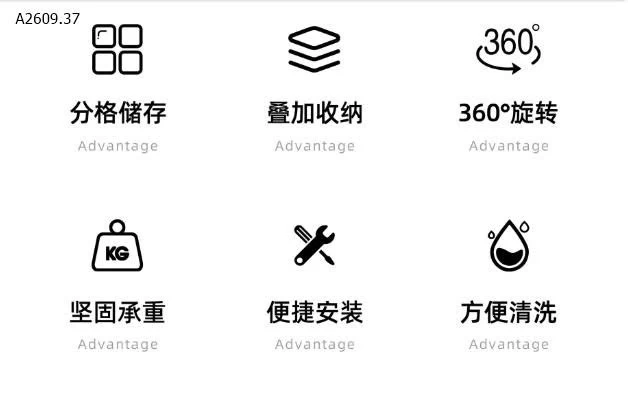 KHAY LẨU XOAY 360 ĐỘ  - sỉ 230k