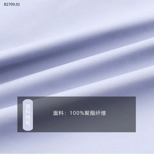 ÁO KHOÁC GIÓ AMBB-Giá sỉ  sz 90-150 giá 230k  Sz 160: 250k  Sz 170: 270k