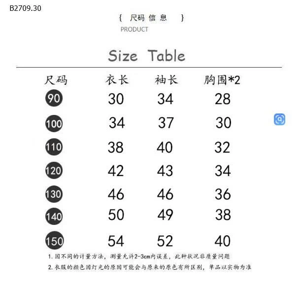 Áo thun nơ cổ búp bê Hàn Quốc mùa thu công chúa Yuyu cho bé -Giá sỉ 135k