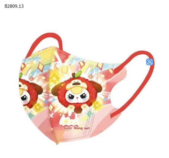 SET 60c KHẨU TRANG BABY THREE VA CAPYBARA CHO BÉ mix màu -Giá sỉ 58k/1 set 60c mix hình hoặc 1 mẫu