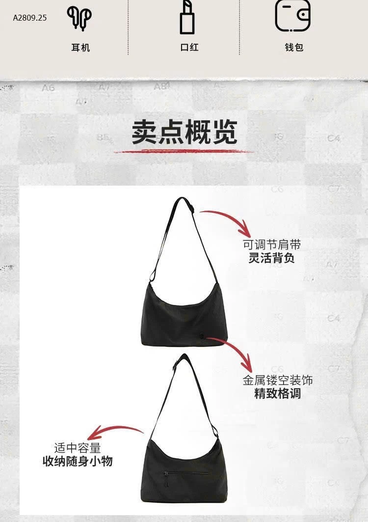 Túi Lining  - sỉ 250k