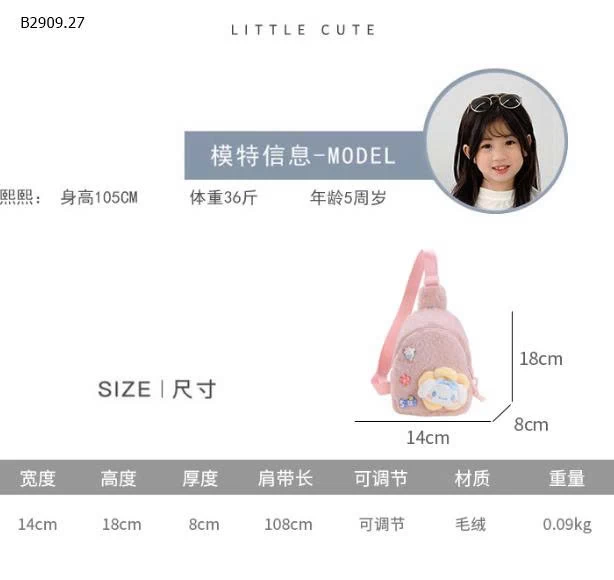 TÚI ĐEO CHÉO CHO BÉ -Giá sỉ 69k/c