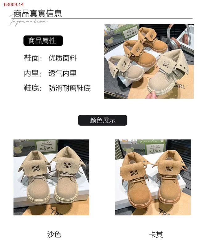 GIÀY BOOT CHO BÉ GÁI-Giá sỉ 173k