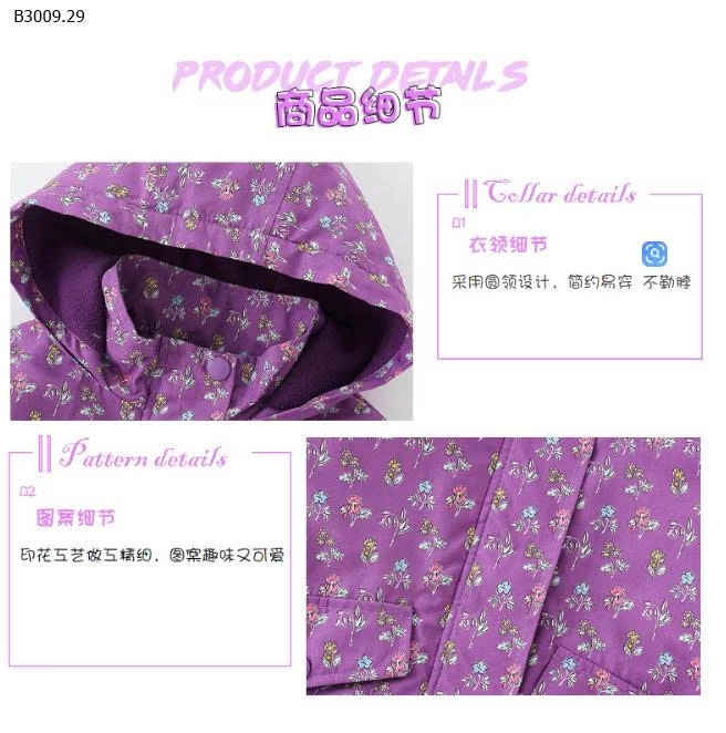 ÁO KHOÁC TRẺ EM MALWEE -Giá sỉ 212k