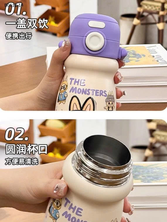 BÌNH GIỮ NHIỆT LABUBU-Giá sỉ 72k