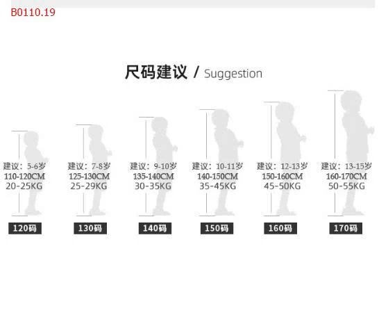 QUẦN SUÔNG ỐNG RỘNG BT-Giá sỉ 159k