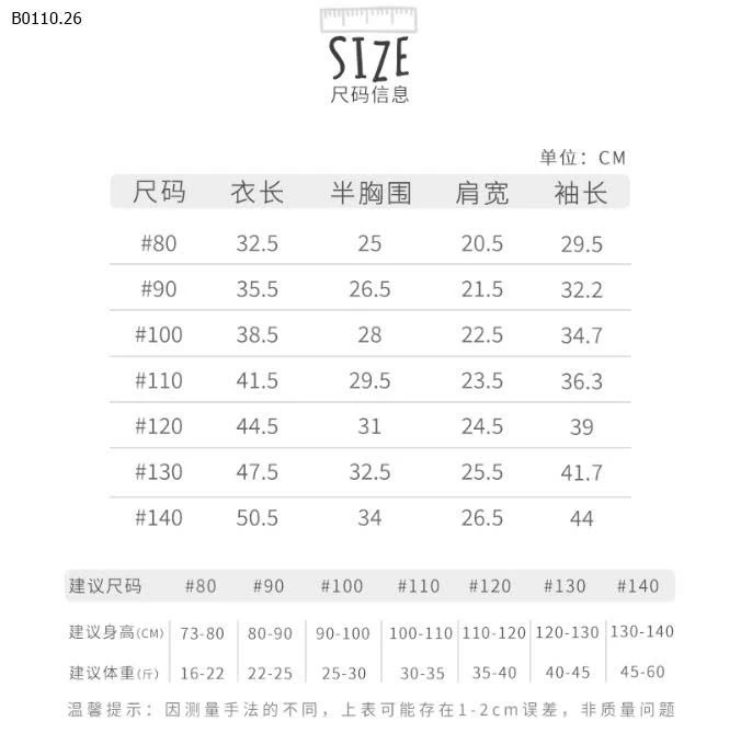 ÁO THUN DÀI TAY CỔ REN BG-Giá sỉ 169k