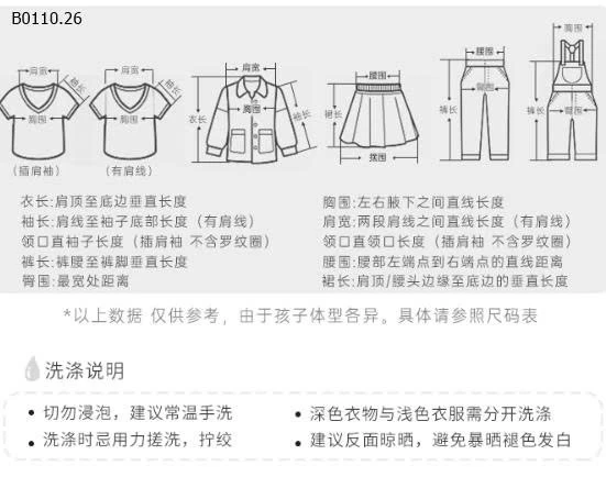 ÁO THUN DÀI TAY CỔ REN BG-Giá sỉ 169k