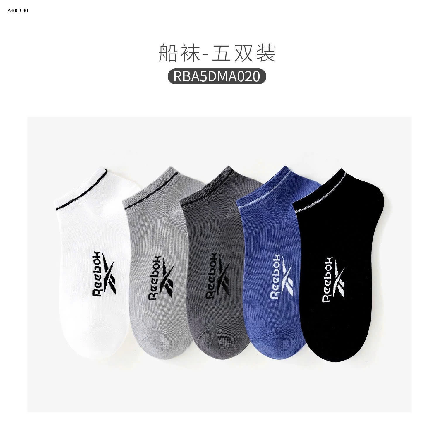 TẤT NAM REEBOK CHÍNH HÃNG - sỉ 130k/set 10 đôi