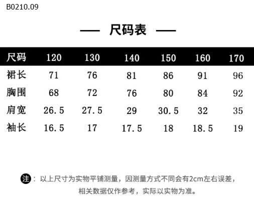VÁY HỒNG TAY BỒNG CÚC TÀU SZ ĐẠI-Giá sỉ size 120-160: 176k  size 170: 215k 