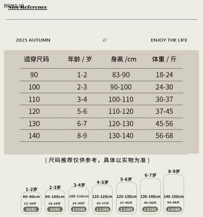 SET ÁO HELLO KITTY MIX QUẦN ỐNG LOE BG-Giá sỉ 209k