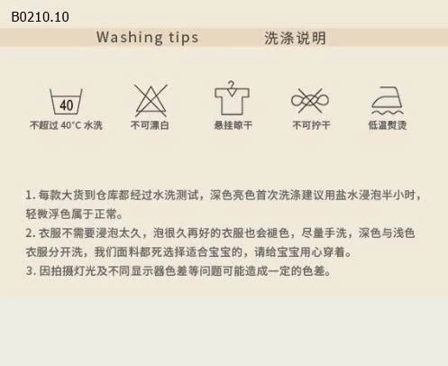 SET ÁO HELLO KITTY MIX QUẦN ỐNG LOE BG-Giá sỉ 209k