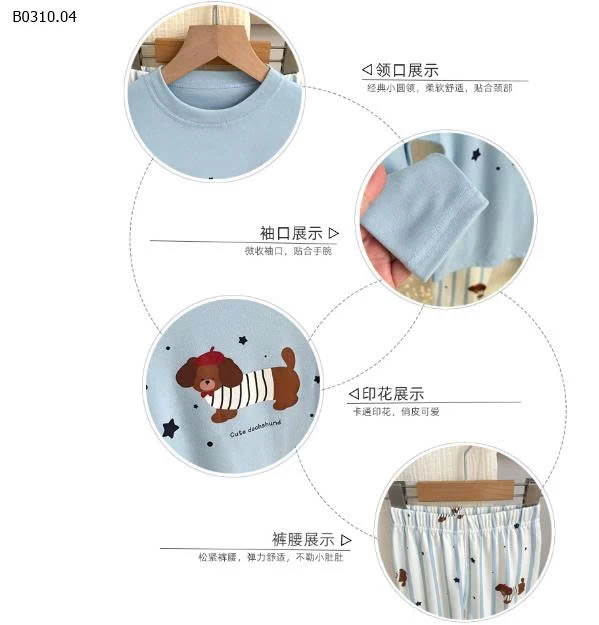 BST BỘ DÀI TAY MẶC NHÀ CHO BÉ-Giá sỉ  sz 80-100: 65k  sz 110-120: 76k  sz 130-140: 82k  sz 150-160: 88k 