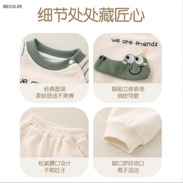 BỘ NỈ HOẠT HÌNH CHO BÉ -Giá sỉ 210k