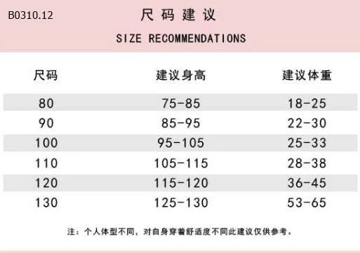 CHÂN VÁY VINTAGE DÁNG DÀI BG- sỉ 138k