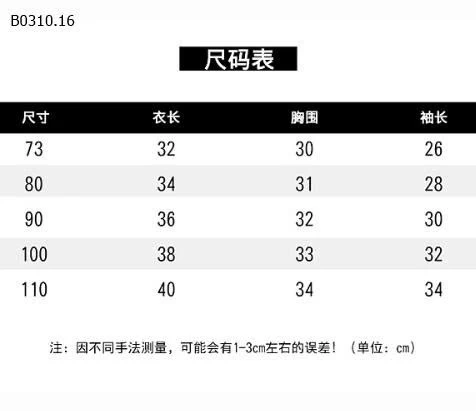 Áo len cardigan len họa tiết cún con mix quần - giá sỉ  áo giá 143k quần  giá  120k