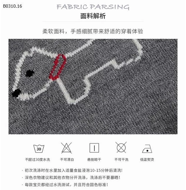 Áo len cardigan len họa tiết cún con mix quần - giá sỉ  áo giá 143k quần  giá  120k