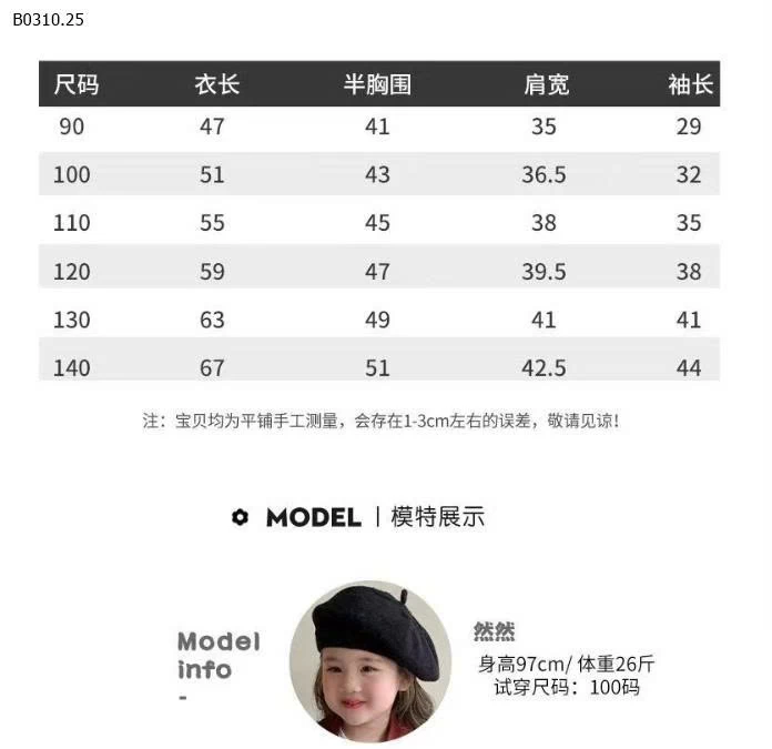 ÁO MĂNG TÔ DÁNG DÀI CHO BG-Sỉ 145k