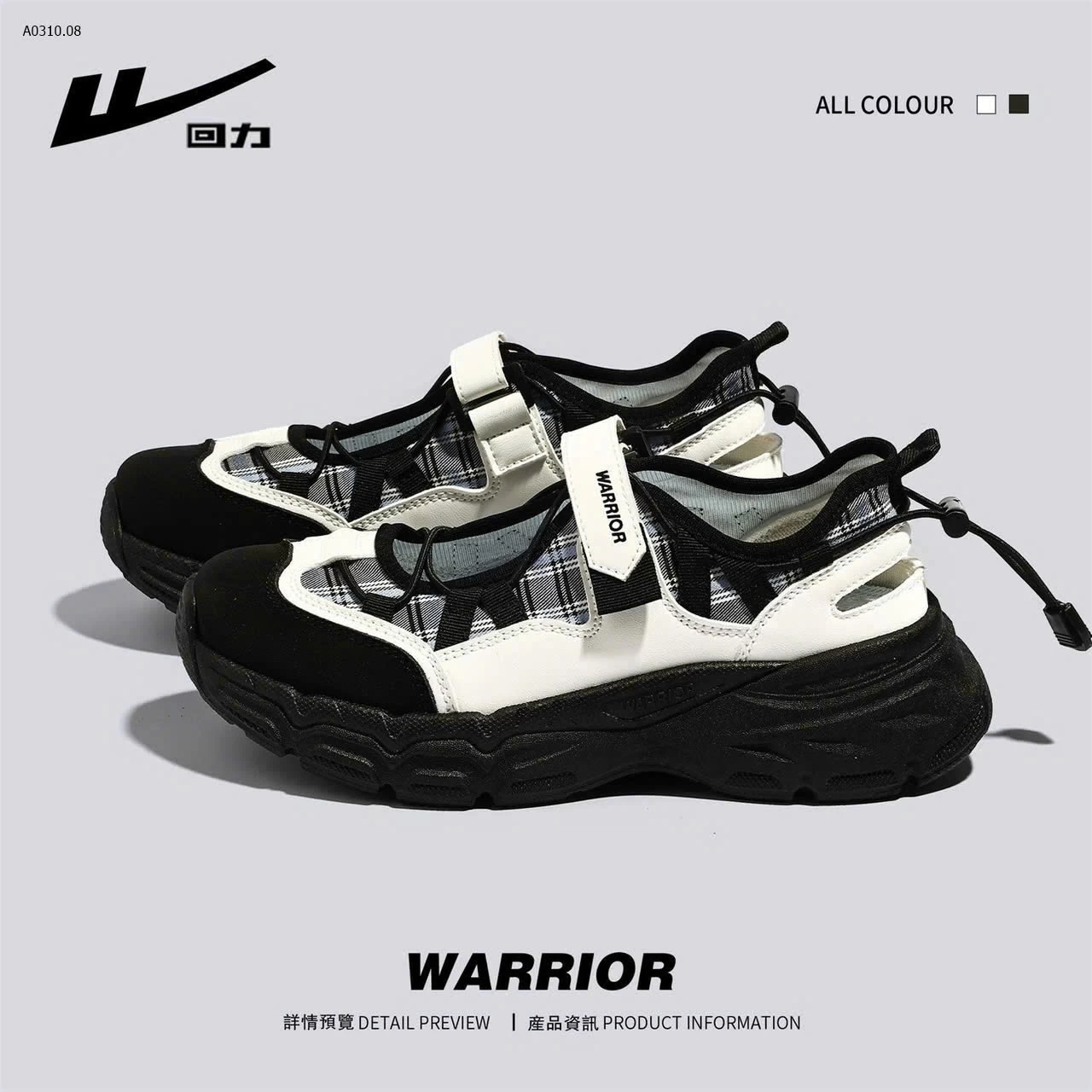 Mẫu này mới tinh nhà WARRIOR - sỉ 230k