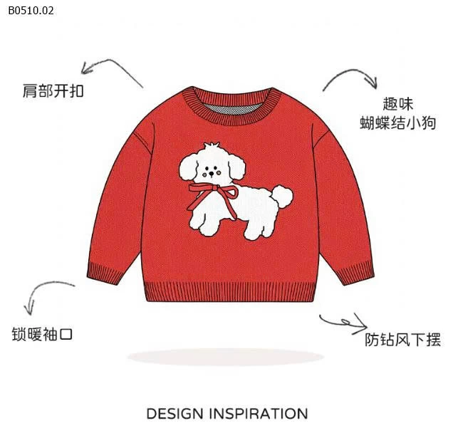 Áo len dệt kim hình cún con đính nơ cho bé - sỉ 175k