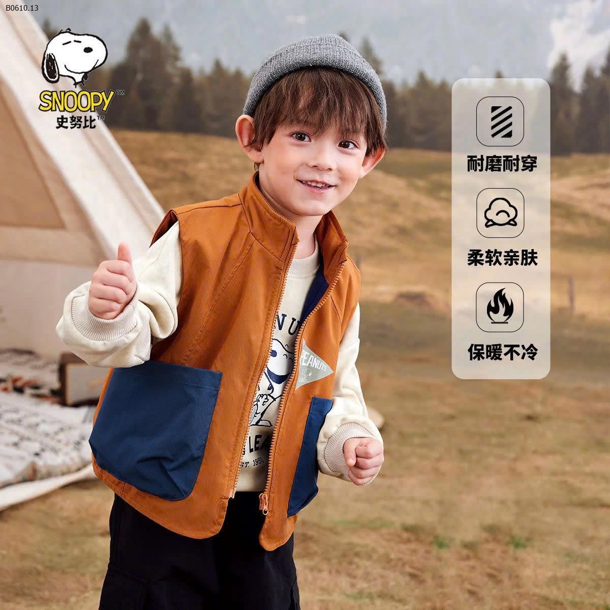 deal chính hãng Snoopy-Giá sỉ 190k