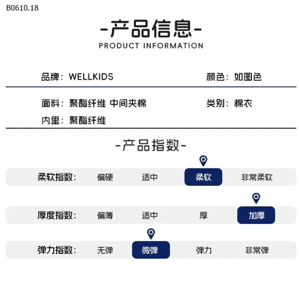 ÁO KHOÁC TRẦN BÔNG CỔ BẺ-Giá sỉ 189k