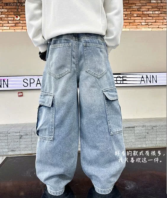 QUẦN JEAN SUÔNG TÚI HỘP BT-Giá sỉ  178k