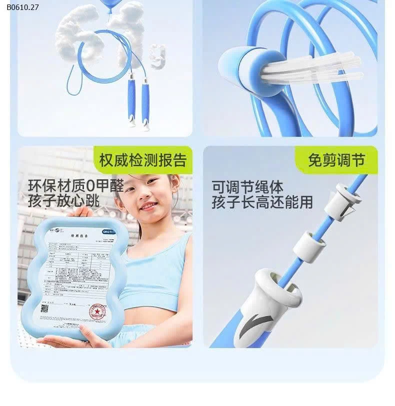 DÂY NHẢY ANTA-Giá sỉ 85k