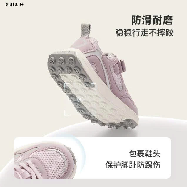 GIÀY THỂ THAO CHO BÉ ĐI HỌC ĐI CHƠI  -sỉ 229k