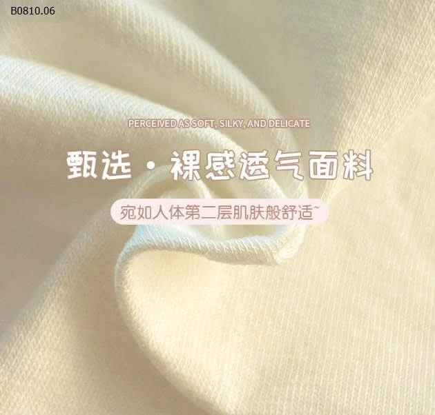  SET 4 QUẦN CHIP KHÁNG KHUẨN KUROMI- sỉ 65k/set 4c mix ngẫu nhiên