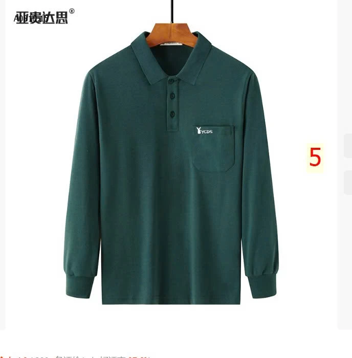 ÁO POLO TRUNG NIÊN-Giá sỉ 128k