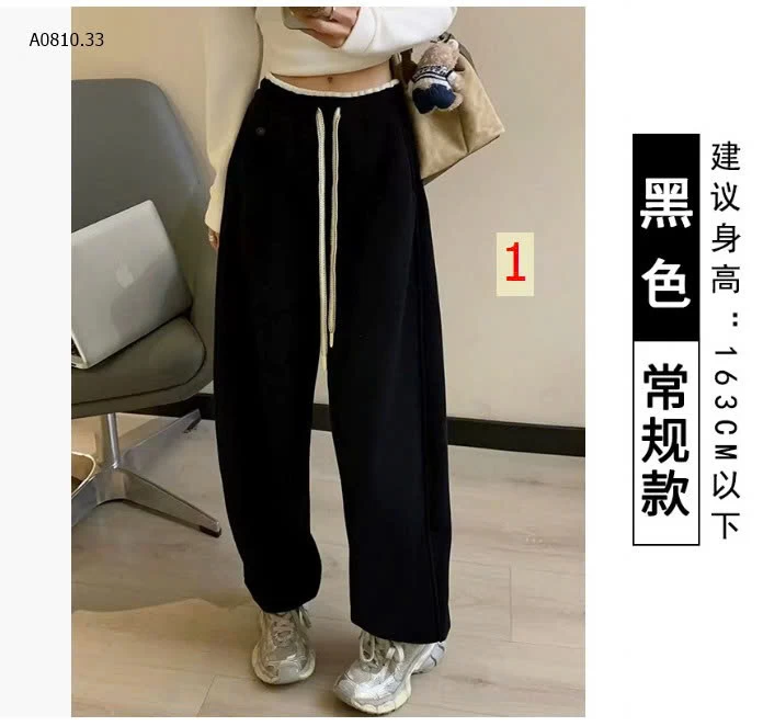 Quần legging thể thao dáng ôm dáng rộng rãi bo ống - sỉ 138k 